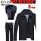 公牛欢腾2019爸爸中老年人50外套装60岁70加绒加厚夹克老人衣服秋冬装爷爷男装