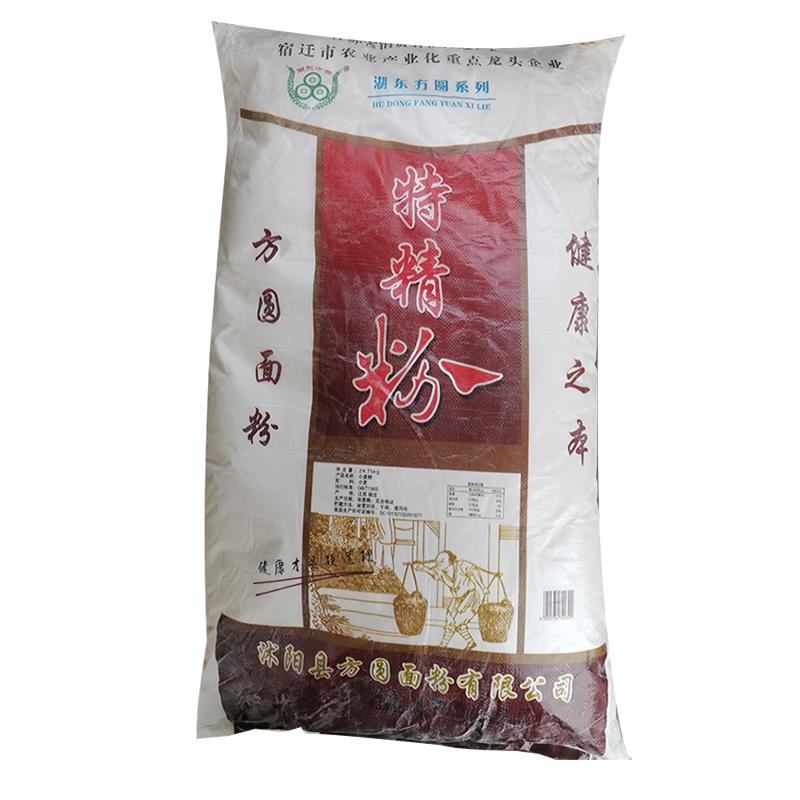 [江苏扶贫][财政集采][沭阳]虞美人 方圆面粉特精粉25kg装(40份以上,单拍不发货)