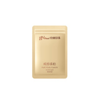 京润珍珠(gNPearl)纯珍珠粉 25g*4袋(微米级) 面膜粉补水保湿面膜 男女士祛斑去痘印黑头护肤化妆品