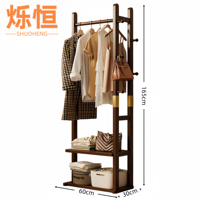 烁恒高清大图