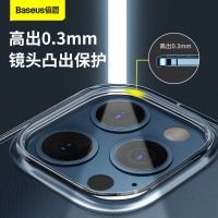 倍思适用苹果13手机壳磁吸iPhone12ProMax保护套magsafe透明11防摔潮高级ip新款por小众散热充电动