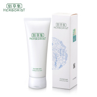 佰草集新七白透亮冻干面膜6片装+肌本清源洁面乳120g 温和清洁 保湿补水