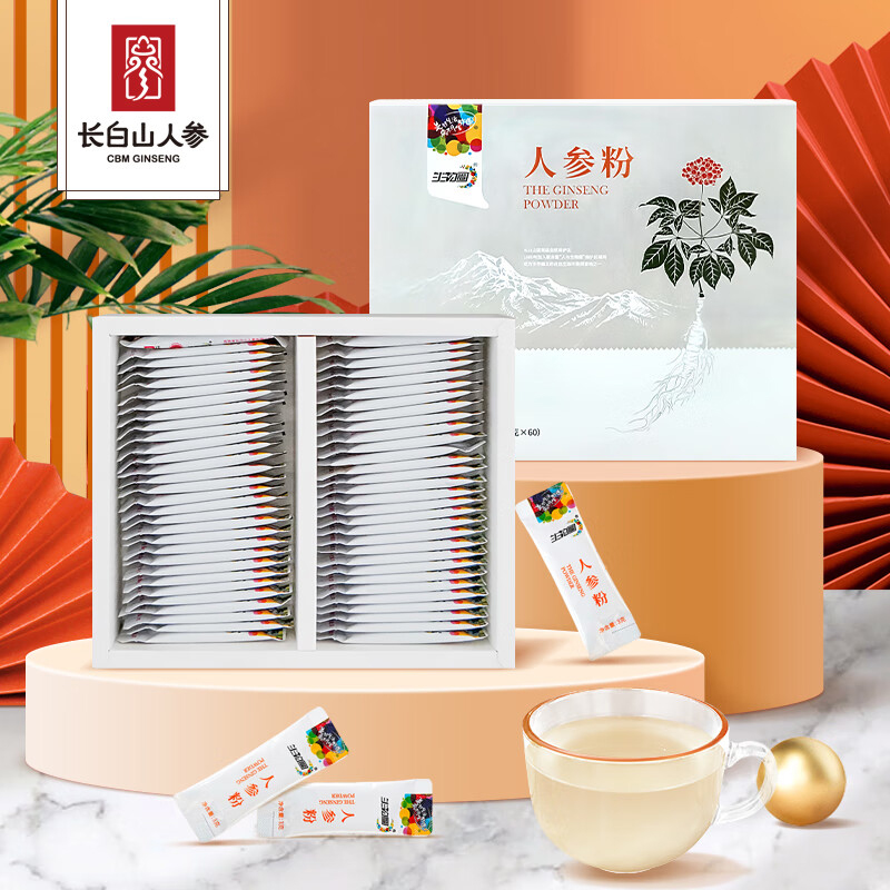 长白山人参人参粉粉质细腻皂苷丰富人参粉180g*1盒高清大图