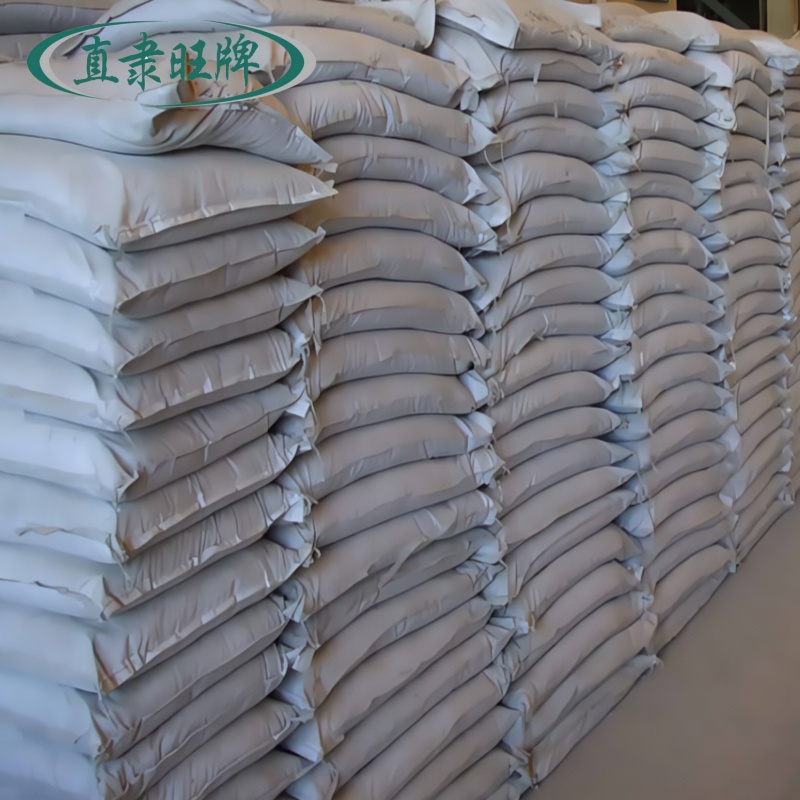 直隶旺牌 水泥 42.5散装 公吨高清大图