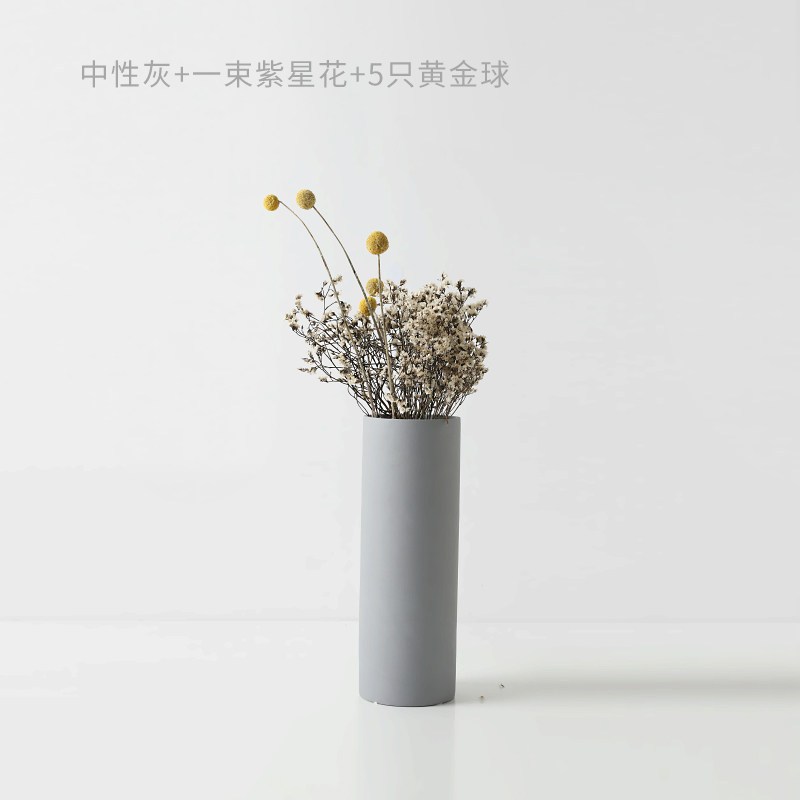 北欧直筒花瓶陶瓷摆件居家客厅插花ins简约玄关电视柜装饰花器 三维工匠 中性灰+1束紫星草+5支黄金球