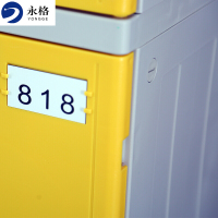 永格更衣柜游泳馆洗浴桑拿温泉瑜伽酒店防水寄存柜健身房储物柜学生书包柜单门ABS塑料柜465*390*500