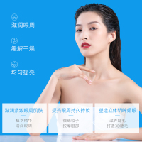 WIS活力眼霜10g 男女淡化细纹紧致提拉保湿补水淡化黑眼圈眼袋脂肪粒