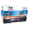 科源LH-CRG045M硒鼓红色单支装适用佳能 LBP611 LBP611Cn(CRG045M)打印页数2200