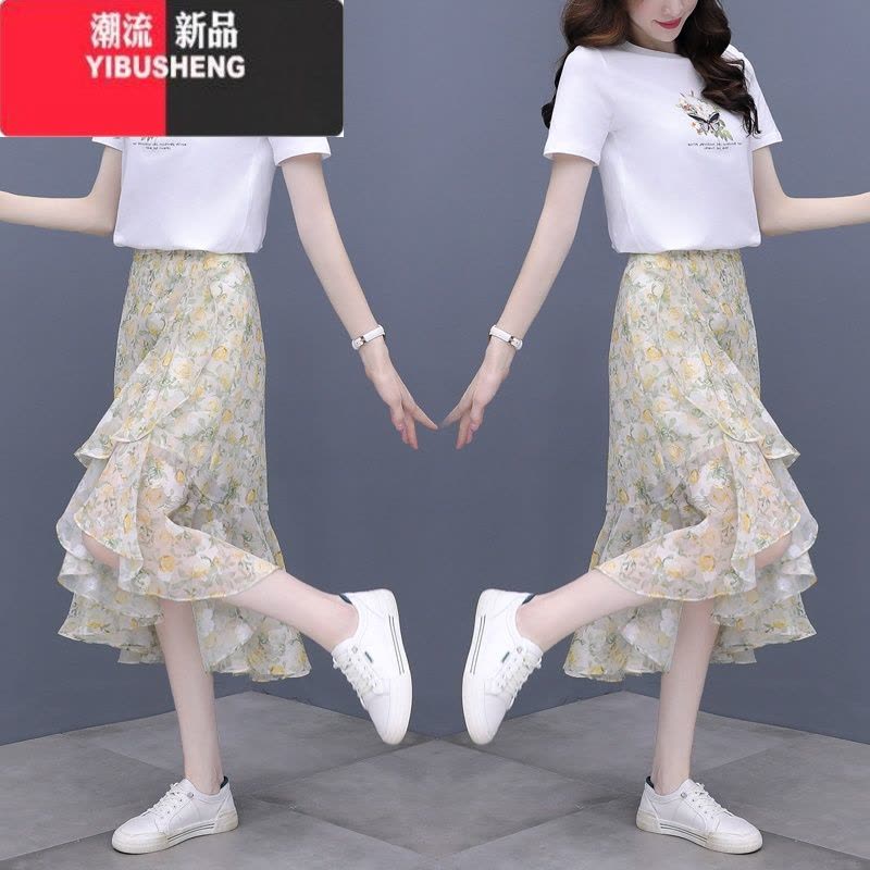 YIBUSHENG法式小众雪纺碎花连衣裙女季2024新款不规则甜美套装裙子两件套图片