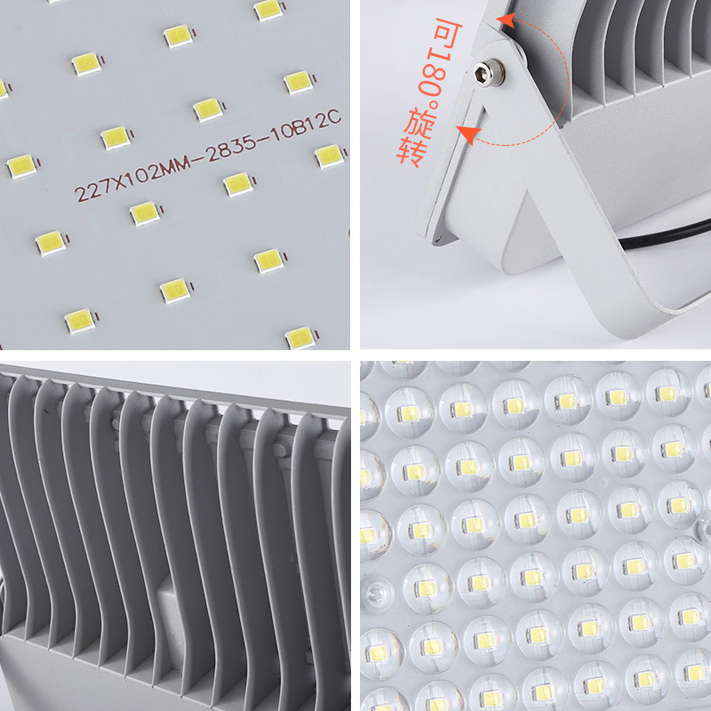 明特佳 MTJ-ZTD9202A 300W、IP66、AC220V、5700K、LED投光灯(计价单位:套) 灰色高清大图
