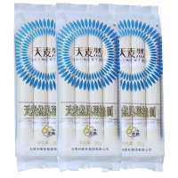 五得利面条 凤羽挂面350g*3袋 60秒即熟 细圆细直条小麦中式面爽滑劲道炸酱面健康面食汤面早餐面凉面拌面