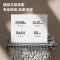 得力GA580碎纸机 碎纸8张 连续碎纸20分钟 容量23L