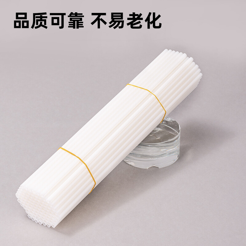 得力GB101 财务装订机专用透明装订铆管 适用自动机型 Φ5.8mm*300mm 100支/袋