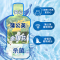 洗得宝抗菌漱口水168ml清新口气杀灭细菌