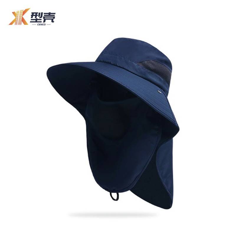 型壳 防晒帽 藏青色 /顶高清大图