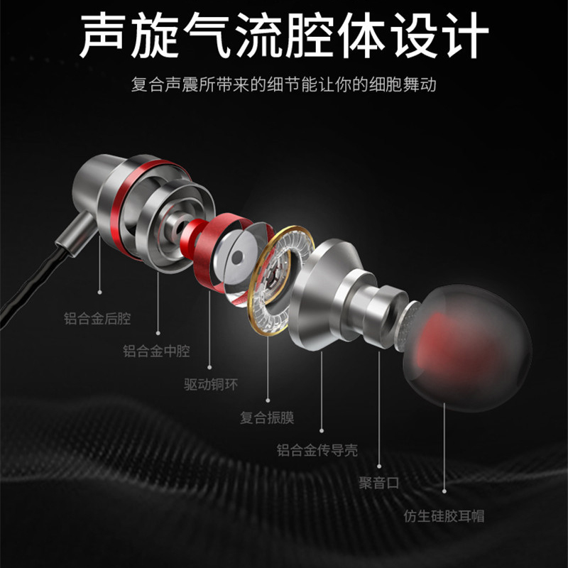 typec耳机适用vivox50耳机realme真我x50pro入耳式v2001a手机x30pro耳塞扁口x27有线ta