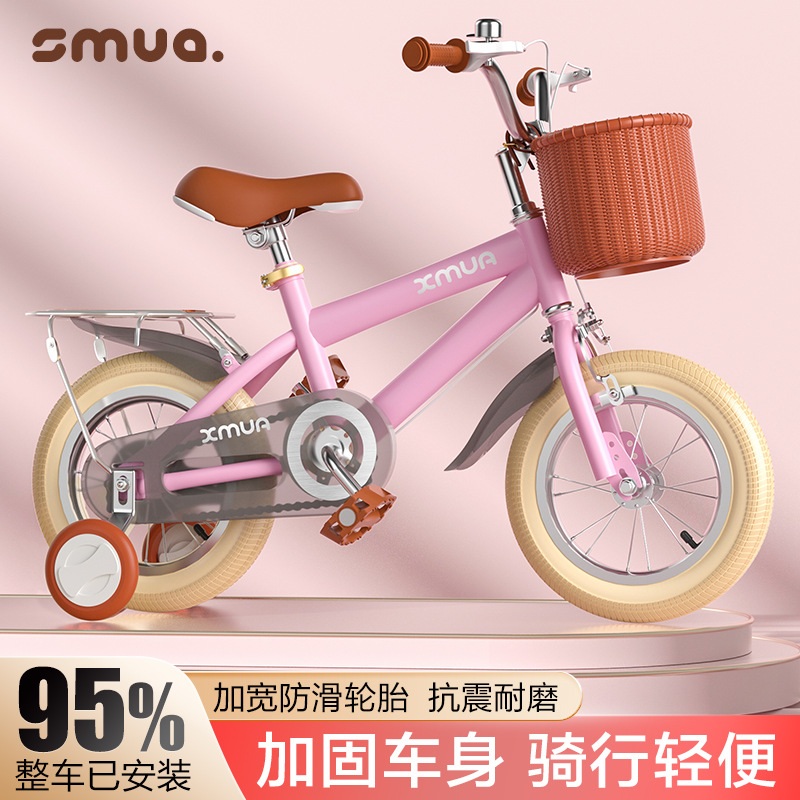【苏宁优品B】muma童车英伦风新款12/14/16/18寸儿童自行车3-11岁岁男女单车山学生地车玩具奇客脚踏车高清大图