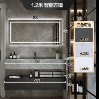 古达岩板浴室柜组合现代简约卫生间轻奢洗漱台套装一体洗手洗脸盆镜柜xcv55