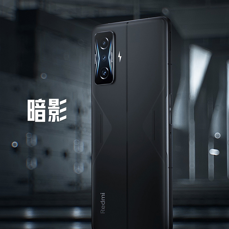 Redmi K50 电竞版 暗影 12GB+128GB 全新一代骁龙8 120W神仙秒充 4700mAh大电量 冷血旗舰 5G智能电竞手机