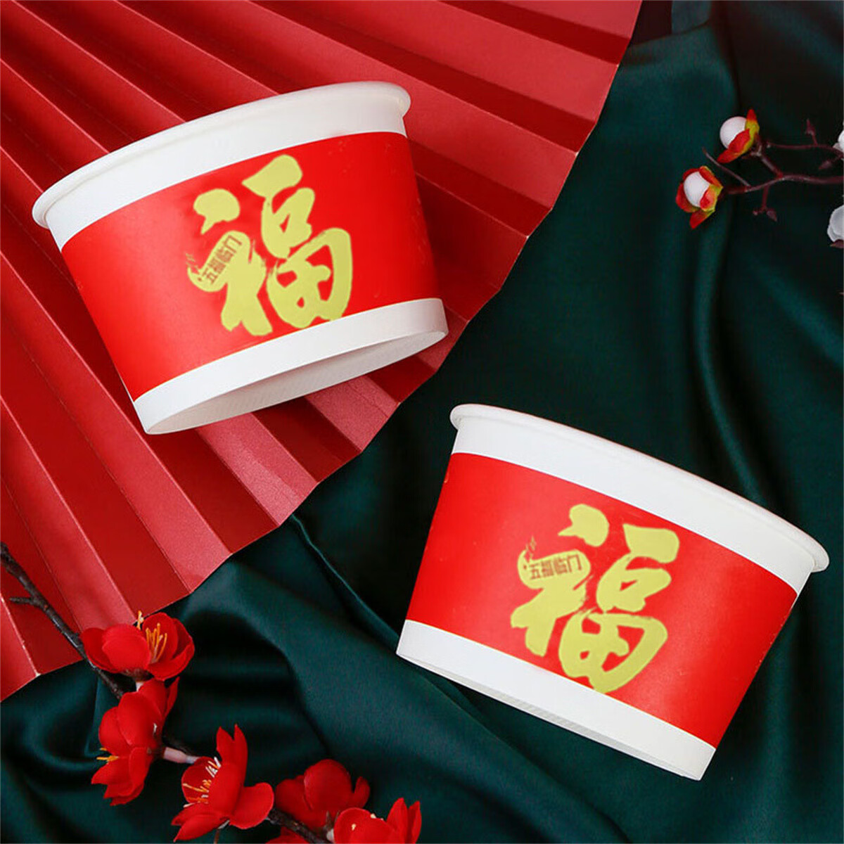 芳草地3G3767一次性喜庆纸碗550ml*40只结婚酒席用红色碗打包碗餐盒加厚喜庆碗高清大图