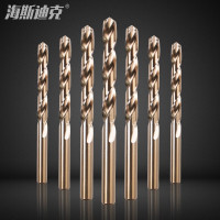 海斯迪克 gnjz-2081 麻花钻全磨制高速钢 8.0mm(2个)