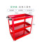 海斯迪克 HK-5175 三层带轮手推零件车 加厚收纳工具车 汽修维修工具车 红色加厚