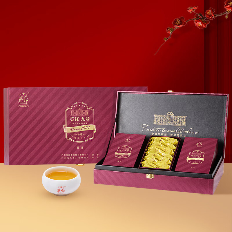 英红 英红九号 明前春茶公爵礼盒 特级有机茶 180g[25年春茶]高清大图