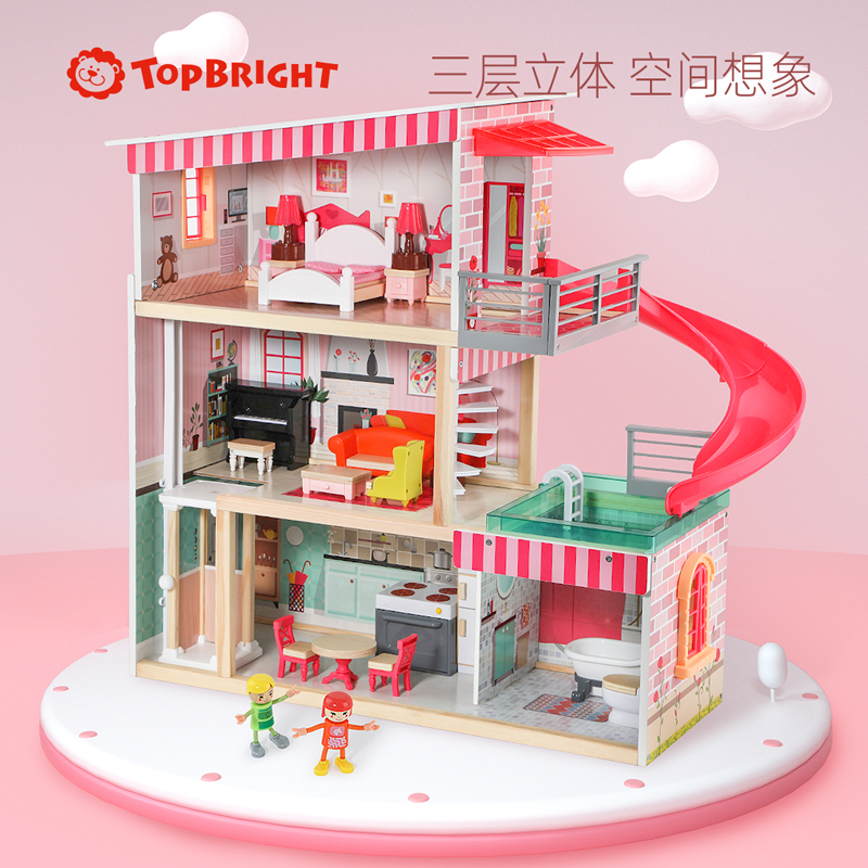 Topbright特宝儿贝拉梦幻娃娃屋模型别墅过家家玩具120426