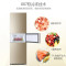 海尔(Haier)BCD-216WMPT冰箱三门216升小型风冷无霜家用电冰箱 节能软冷冻 HB