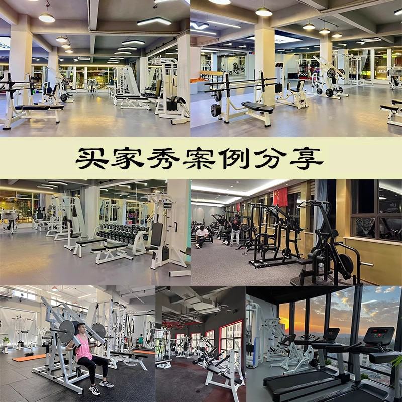 亿迈健身房全套悍马器械平卧推胸高低拉背驯练器大腿屈伸深蹲力量器材-EM909 分动式推胸及高拉背肌驯练器高清大图