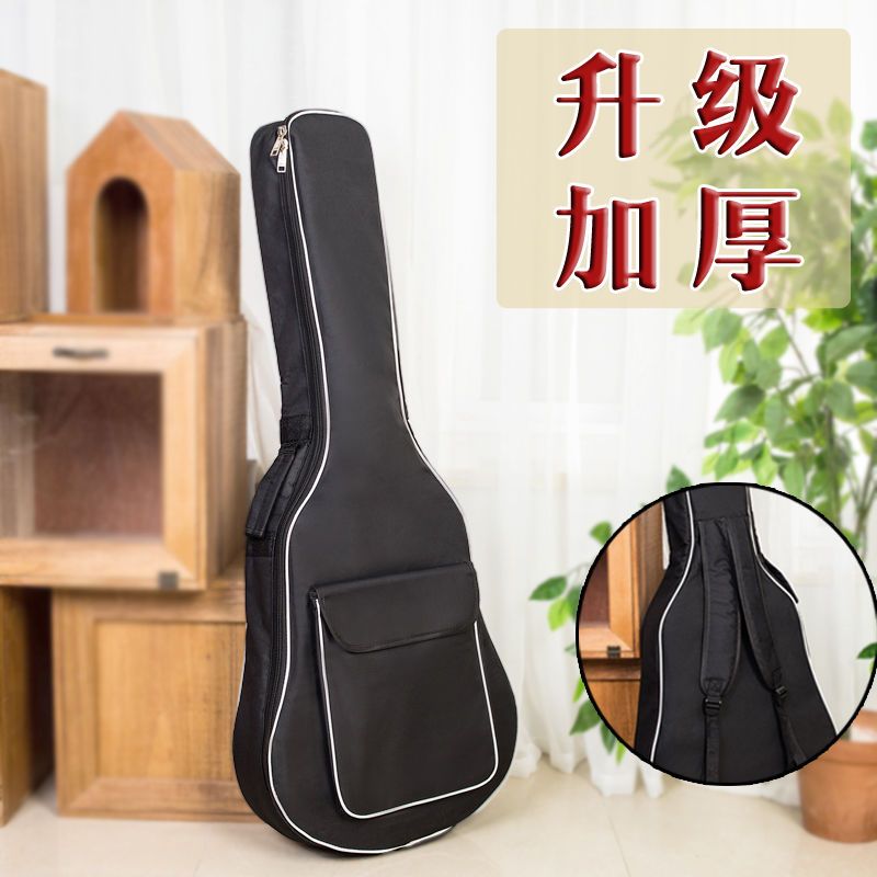 吉他包41寸38寸40寸通用加厚吉他袋子双肩防水琴包背包吉他配件套 [36至38寸通用]单层薄款防尘袋 只要吉他包