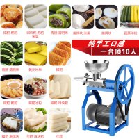打糯米粑粑机糍粑机全自动商用不锈钢年糕机家用小型电动烤饵块机定制商品