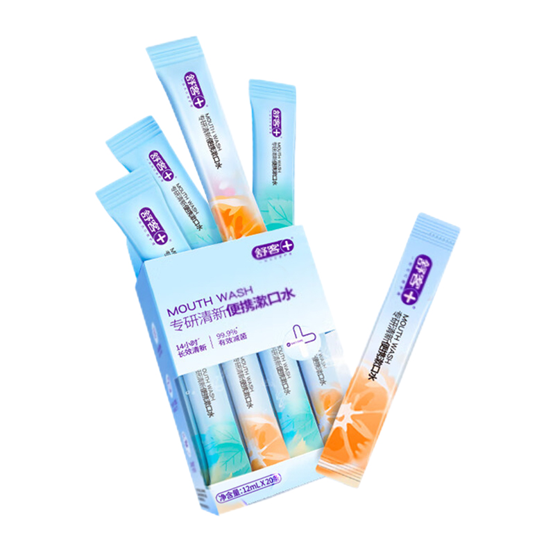 舒客专研清新便携漱口水(活力西柚+元气薄荷)12mL×20条