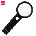 得力三倍放大镜 9092 小号放大镜