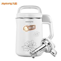 九阳(Joyoung) DJ13B-C660SG 免滤 一机多用 快速制浆 1.3L 营养熬煮 家用全自动五谷米糊豆浆机