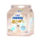 尤妮佳 moony 极上系列极光薄 纸尿裤XL38片(12-17kg) 婴儿尿不湿