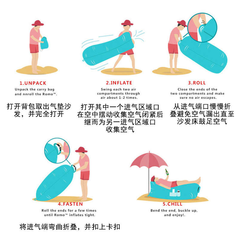 充气沙 户外旅行睡袋便携式口袋空气床单人沙气垫床通用简约 家用住宅家具床