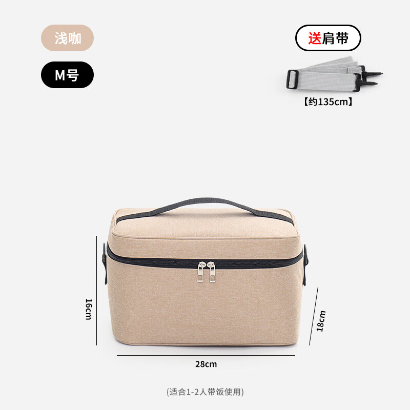铁青饭盒包B67 个高清大图