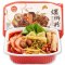 螺霸王 螺蛳粉268g*3盒自热火锅无需烹煮柳州特产酸辣粉米粉方便粉丝
