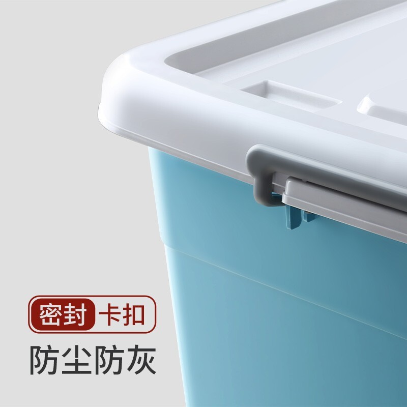 特大号塑料收纳箱衣物服储物盒子有带盖加厚箱子家用超加大整理箱 三维工匠高清大图