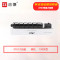 志像 XT67K 打印量19000页 适用得力M201CR打印机 粉盒 (计价单位:只) 黑色