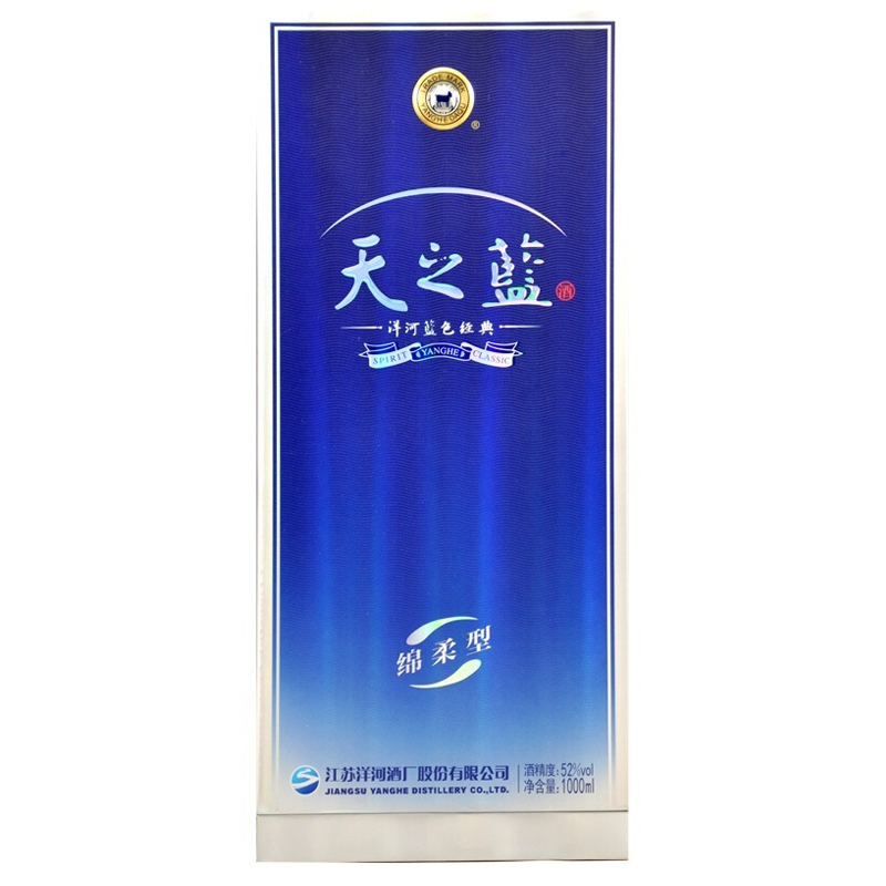洋河(YangHe) 蓝色经典 天之蓝 52度 1000ml 单瓶装 浓香型白酒 口感绵柔