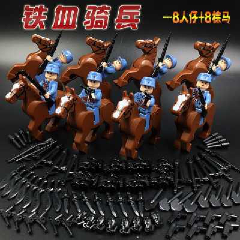 新年小人偶拼装军事武器公仔城市警察组装积木玩具人物玩偶 幽灵骑兵高清大图