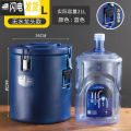 三维工匠商用保温桶大容量不锈钢 送餐桶冷藏桶快餐桶米饭桶保温汤桶40L 30L蓝色（无水龙头）
