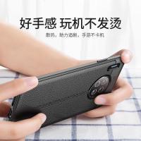 安美宝 华为Mate30pro5g手机壳硅胶mate30保护套防摔磨砂软壳男款商务个性创意皮纹外壳女潮网红同款情侣皮
