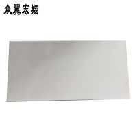 众翼宏翔 铝扣板吊顶 300mm*600mm*0.7mm 片