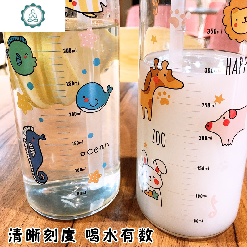 可爱带吸管男女学生耐热带刻度卡通儿童小孩便携玻璃杯