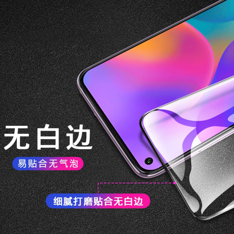 [买2送磨砂壳]轻万适用华为荣耀play3钢化膜全屏黑色高清透明防摔贴膜huawei手机保护膜全玻璃高清大图