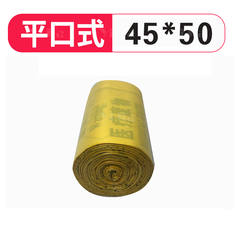 翌嘉 YJ4112121医疗废物垃圾袋医院加厚黄色平口塑料袋 45x50/3丝高清大图