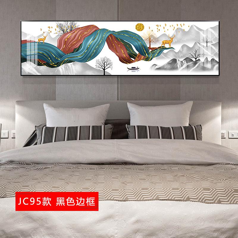 发财鹿客厅叠加装饰画现代简约沙发背景 jc96（金色边框） 90×180cm晶瓷画（晶瓷工艺+金属框）统一发金色边框（需高清大图